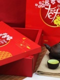 Hộp quà tết Xuân Phú Quý 001 1